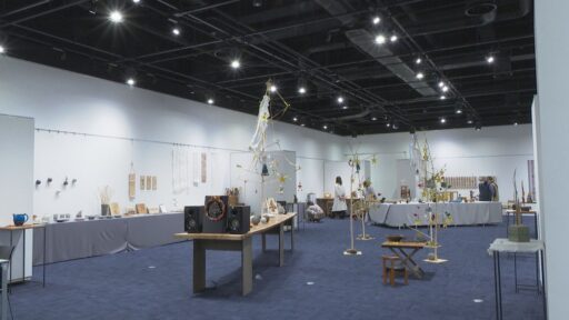 暮らしに寄りそうアート展