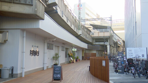 京王線聖蹟桜ケ丘駅東高架下リニューアル