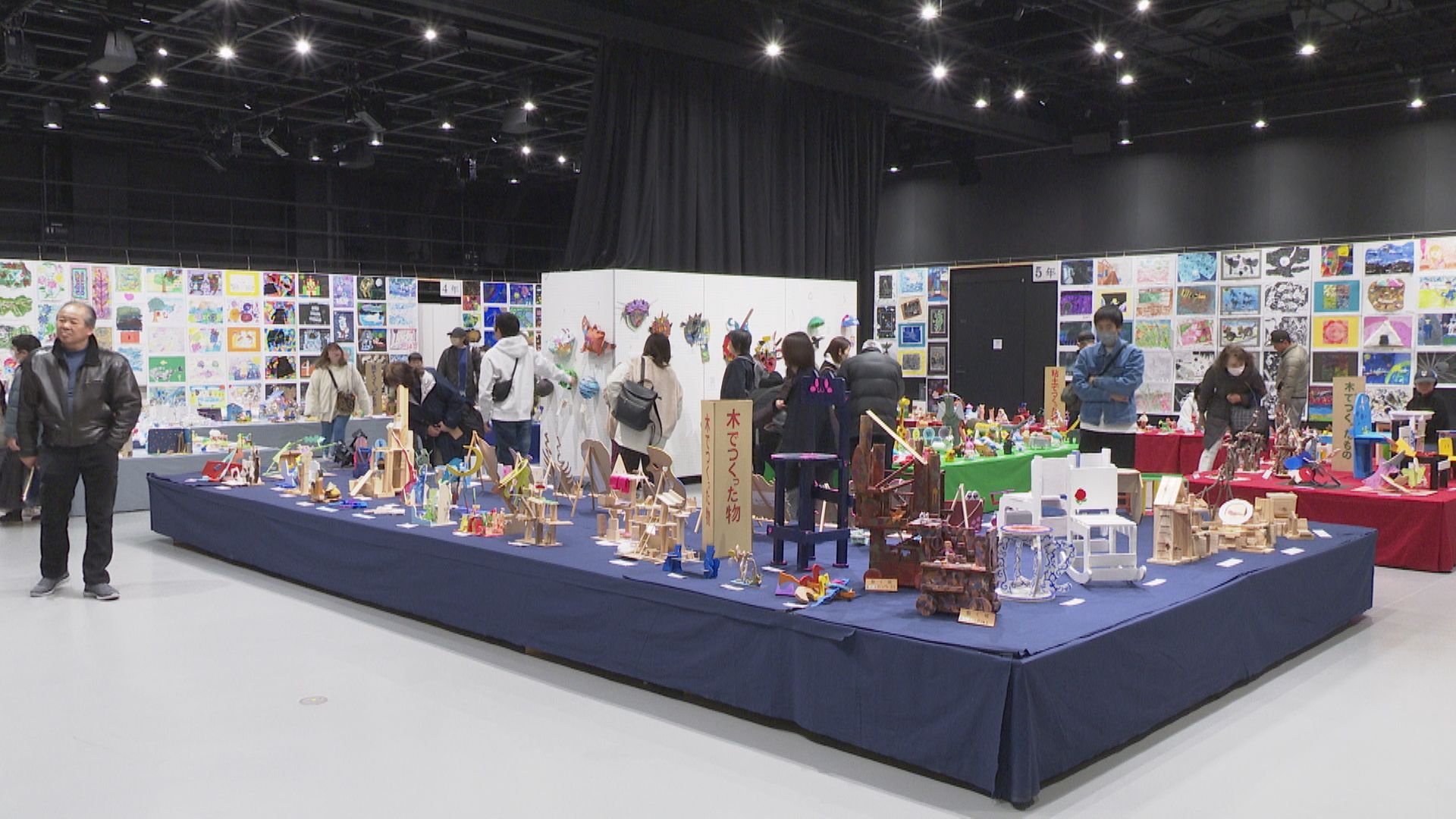 第２２回 多摩市公立小・中学校連合図画工作・美術展