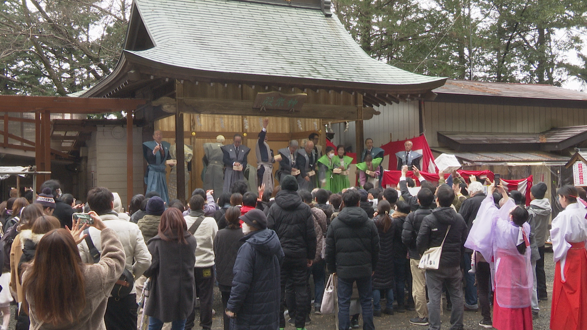 穴澤天神社　節分祭