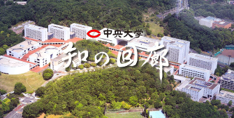 「通信教育とこれからの学びのかたち」<br><font size="3">近年、通信制高校や通信制大学に進学する若年層が増加しています。なぜいま、通信制が若者に選ばれているのでしょうか。通信制の現況と教育の質を支える舞台裏に迫り、これからの学びの可能性を探りましょう。</font>