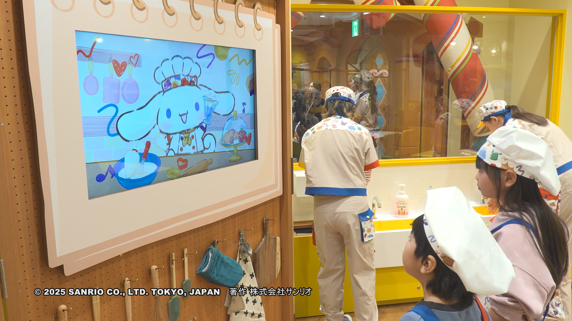 サンリオピューロランド　新アトラクションオープン