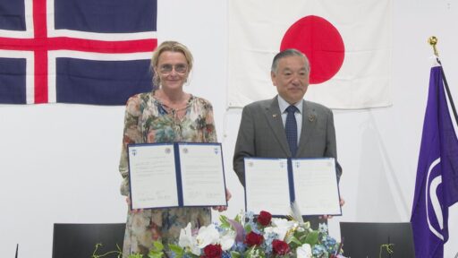 アイスランドの首都・レイキャビク市長が多摩市訪問　友好関係構築に関する覚書締結