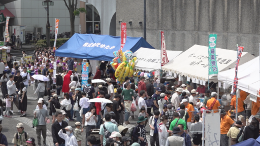 稲城手づくり市民まつり２０２５