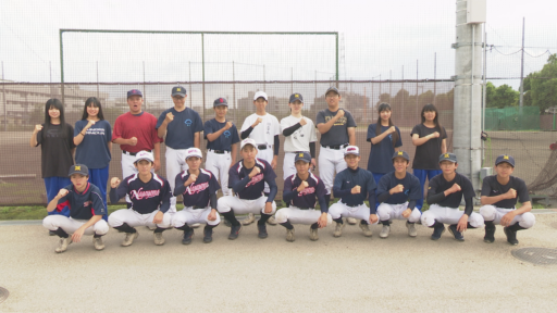 第１０７回 全国高等学校野球選手権大会 西東京大会出場 地元校紹介　都立永山高等学校