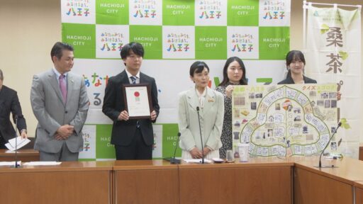 八王子市定例記者会見