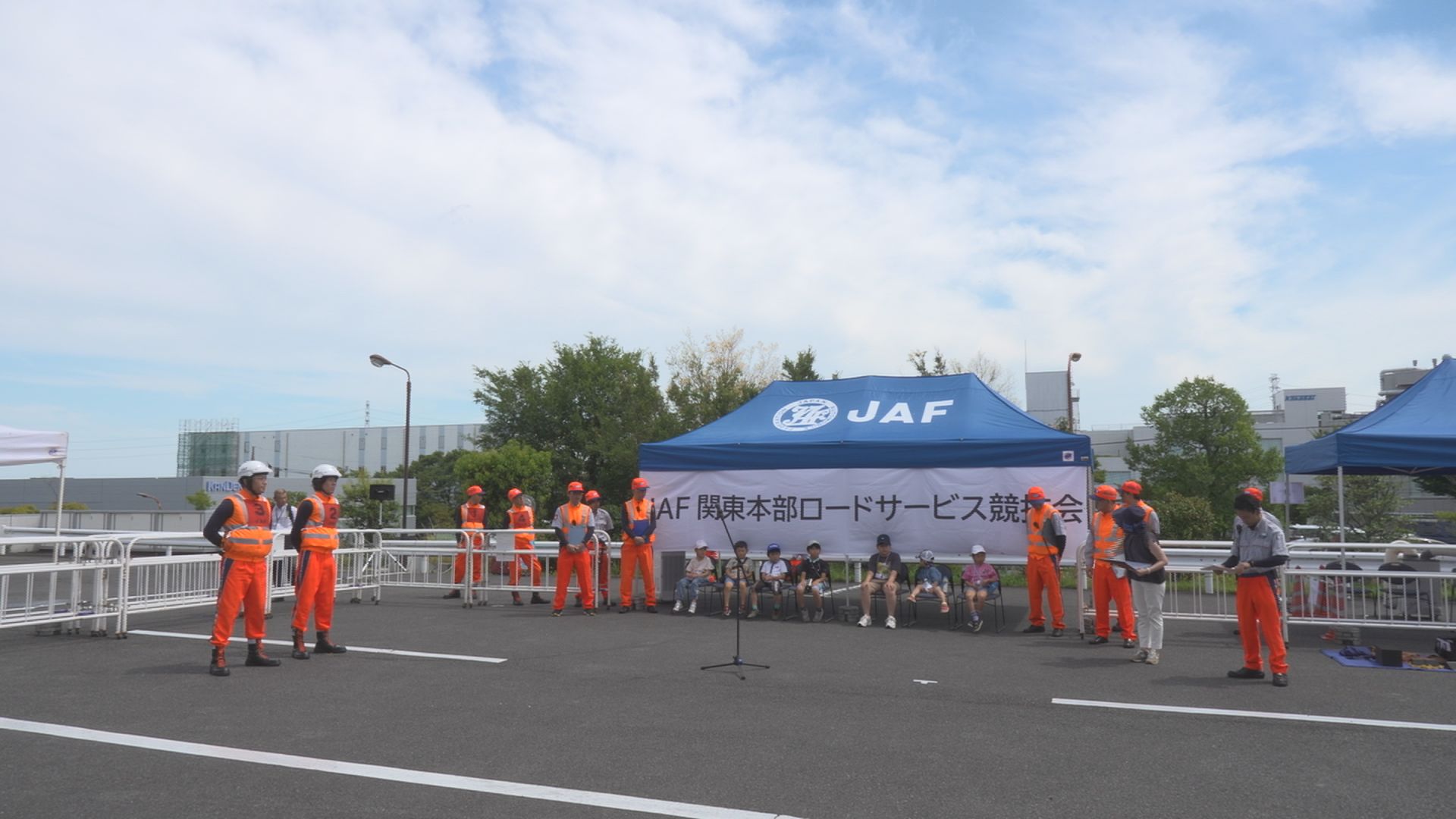 ＪＡＦ関東本部ロードサービス競技会