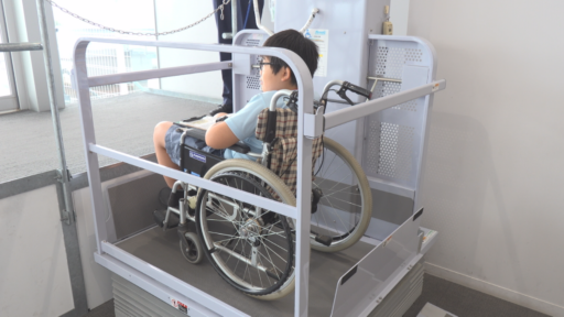 車いすにのって宝さがしをしてみよう！