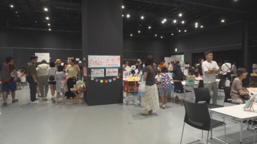 第３回こども店長たまこマルシェ