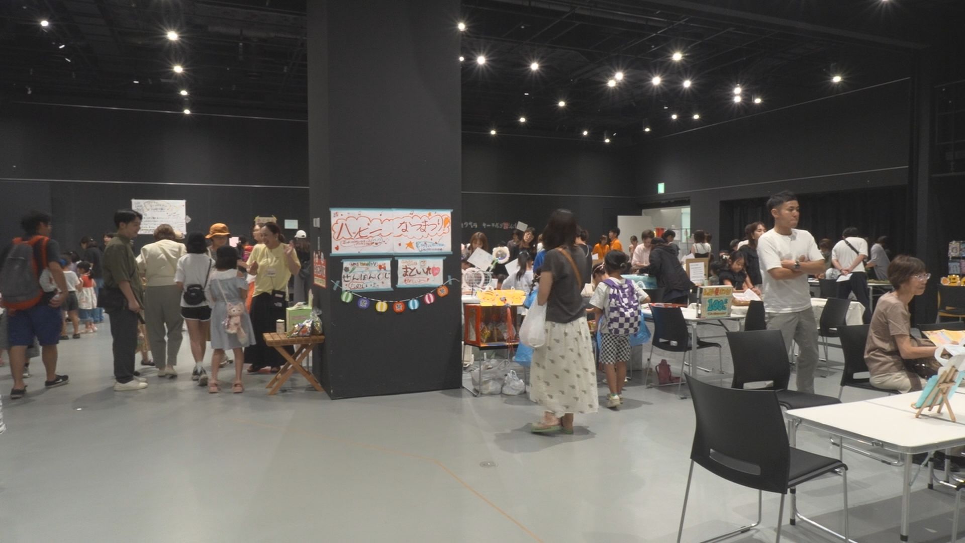 第３回こども店長たまこマルシェ