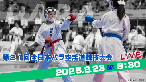 get_field('番組名')