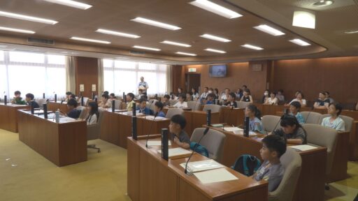 ２０２５子ども議会探検
