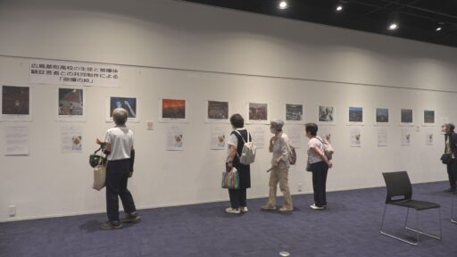 第３４回多摩市平和展