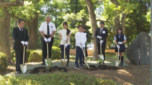 戦後８０年 被爆樹木二世 植樹式