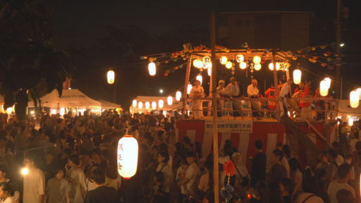 東寺方自治会 第５０回記念 納涼盆踊り大会
