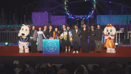 よみうりランド ジュエルミネーション２０２５ 点灯式