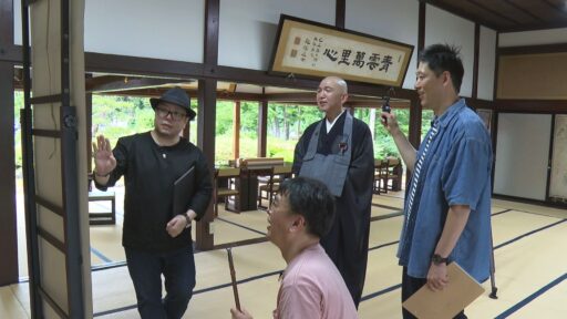 おきらくアート