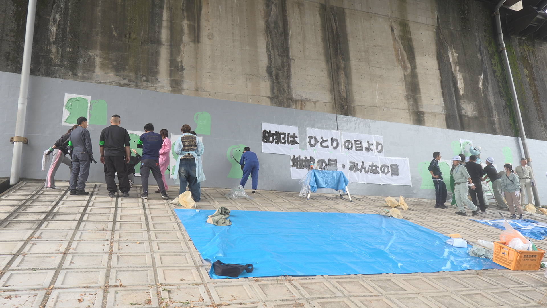 落書き防止へ美大生とコラボ!