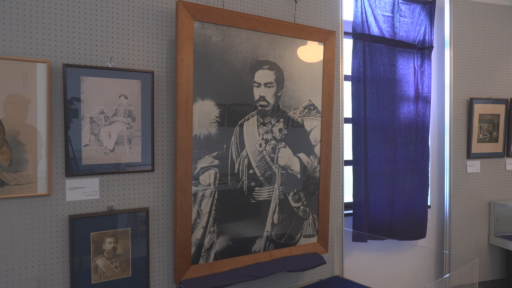 戦前の多摩村と皇室