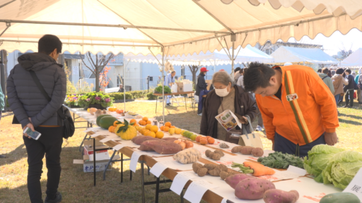 ＪＡ東京みなみ多摩支店 農業祭