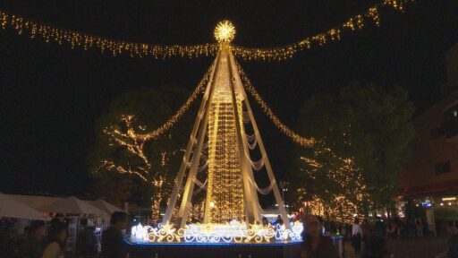 多摩センターイルミネーション２０２５点灯式