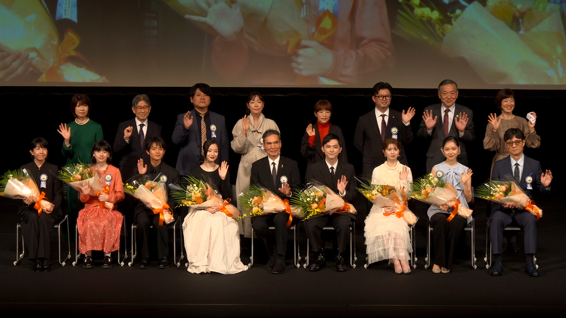 第１７回ＴＡＭＡ映画賞授賞式