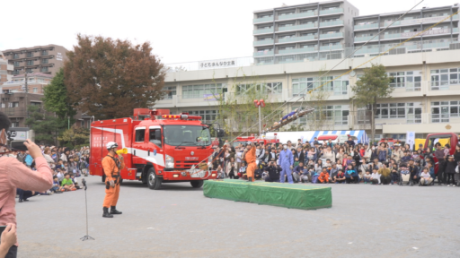 町田市防災フェスタ２０２５