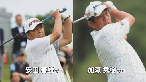 get_field('番組名')