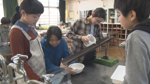 八王子市・由木西小学校<br>～６年生の地層の学習～