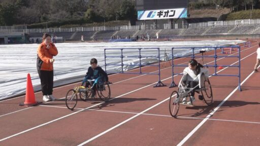 ふれあいスポーツフェス町田