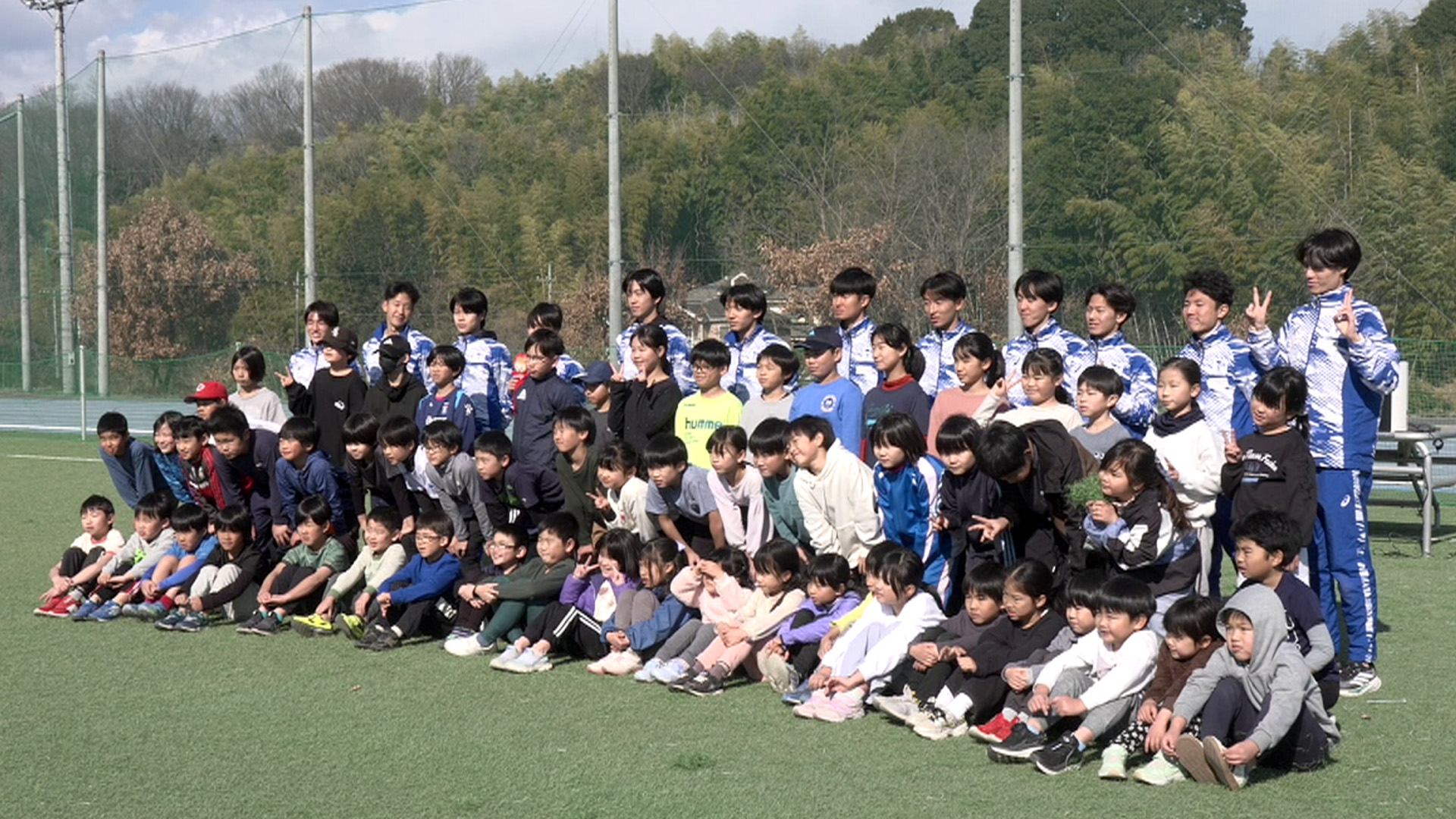 広い芝生 ｄｅ かけっこＤＡＹ