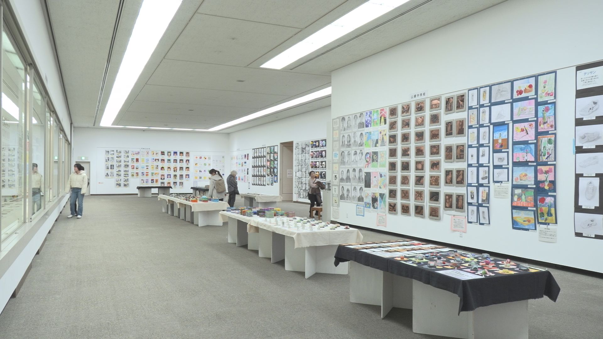 第３９回 町田市公立小中学校作品展