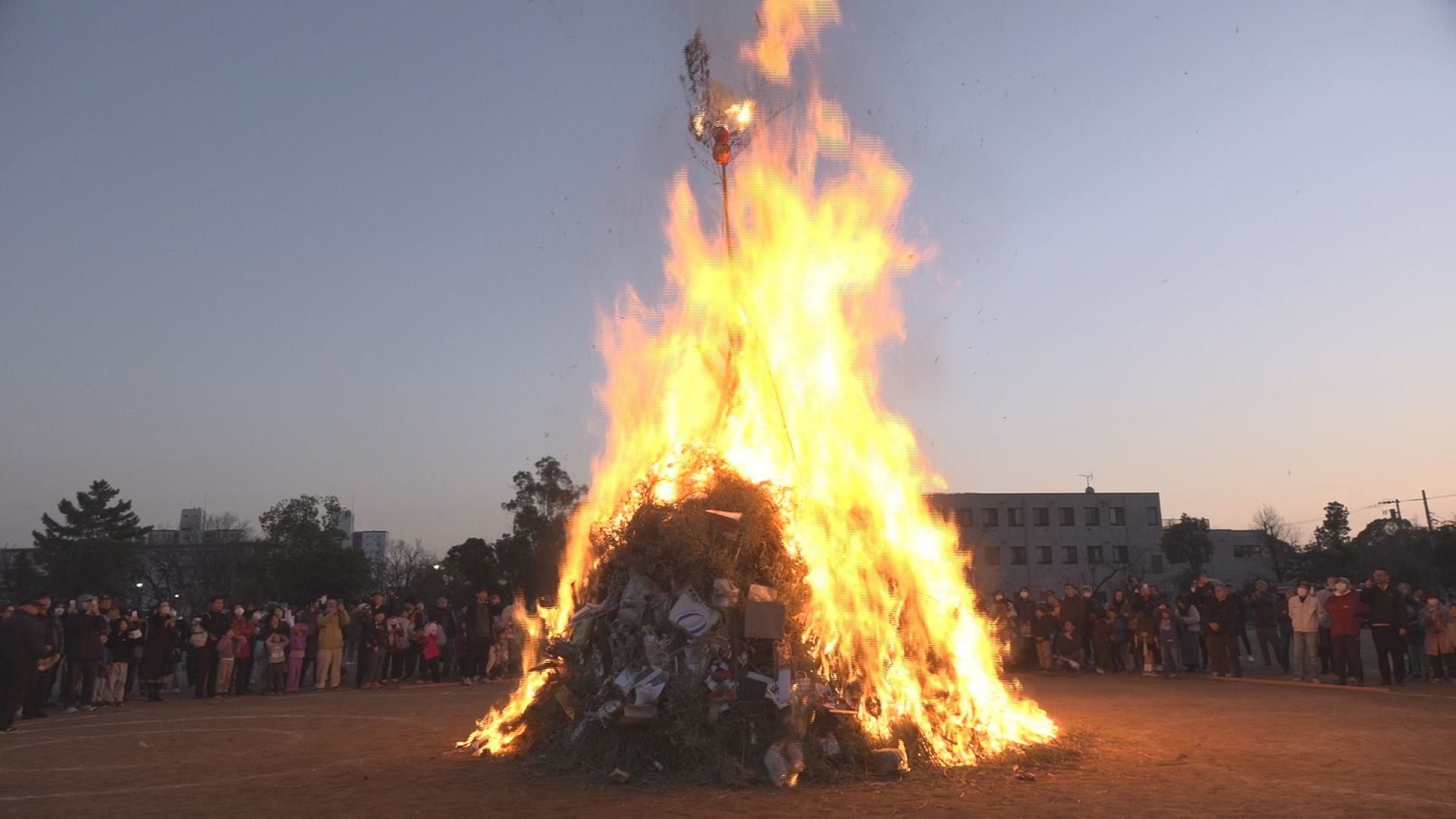 落合地区委員会 第４２回「どんど焼き」