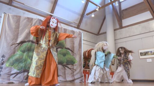 ゆぎねっと結 みんなのマルシェ