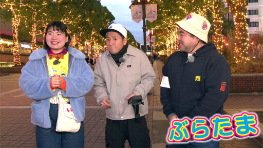 【ぶらたま】多摩センターにあるレアなデザインマンホールとマンホールカードをご紹介！<br><br>★YouTubeでも公開中!!  <a href="https://youtu.be/ww2-e_hx5GU?si=TKLDVyd0IhxnQ6Sb" target="_blank" rel="noopener">こちら </a>から