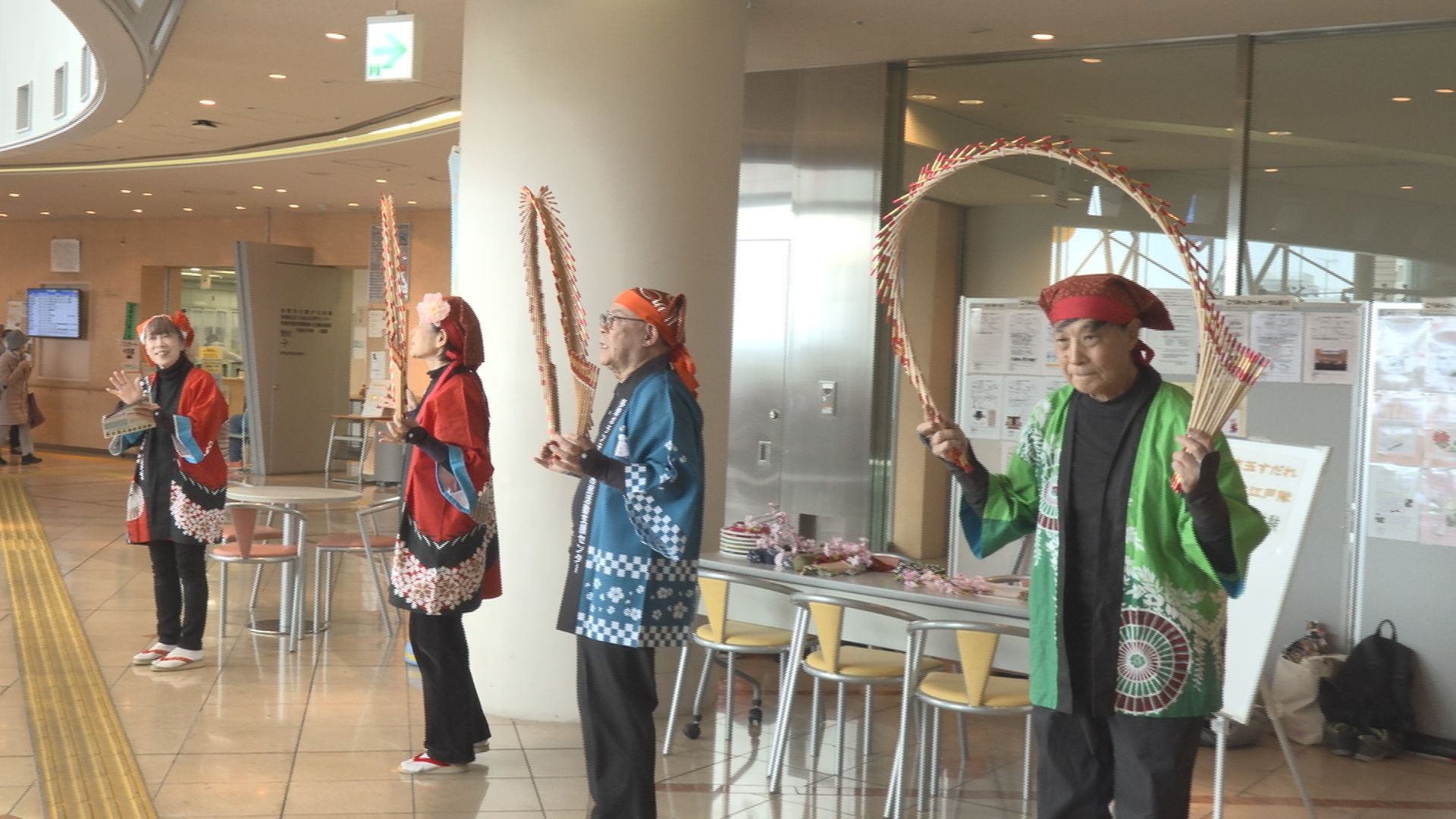 たまボラ・テラス