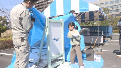 マンション防災フェスタ