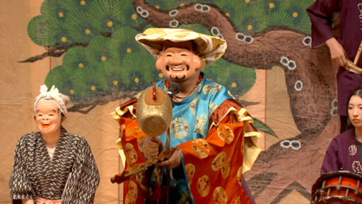 第１５回稲城市ふるさと郷土芸能まつり